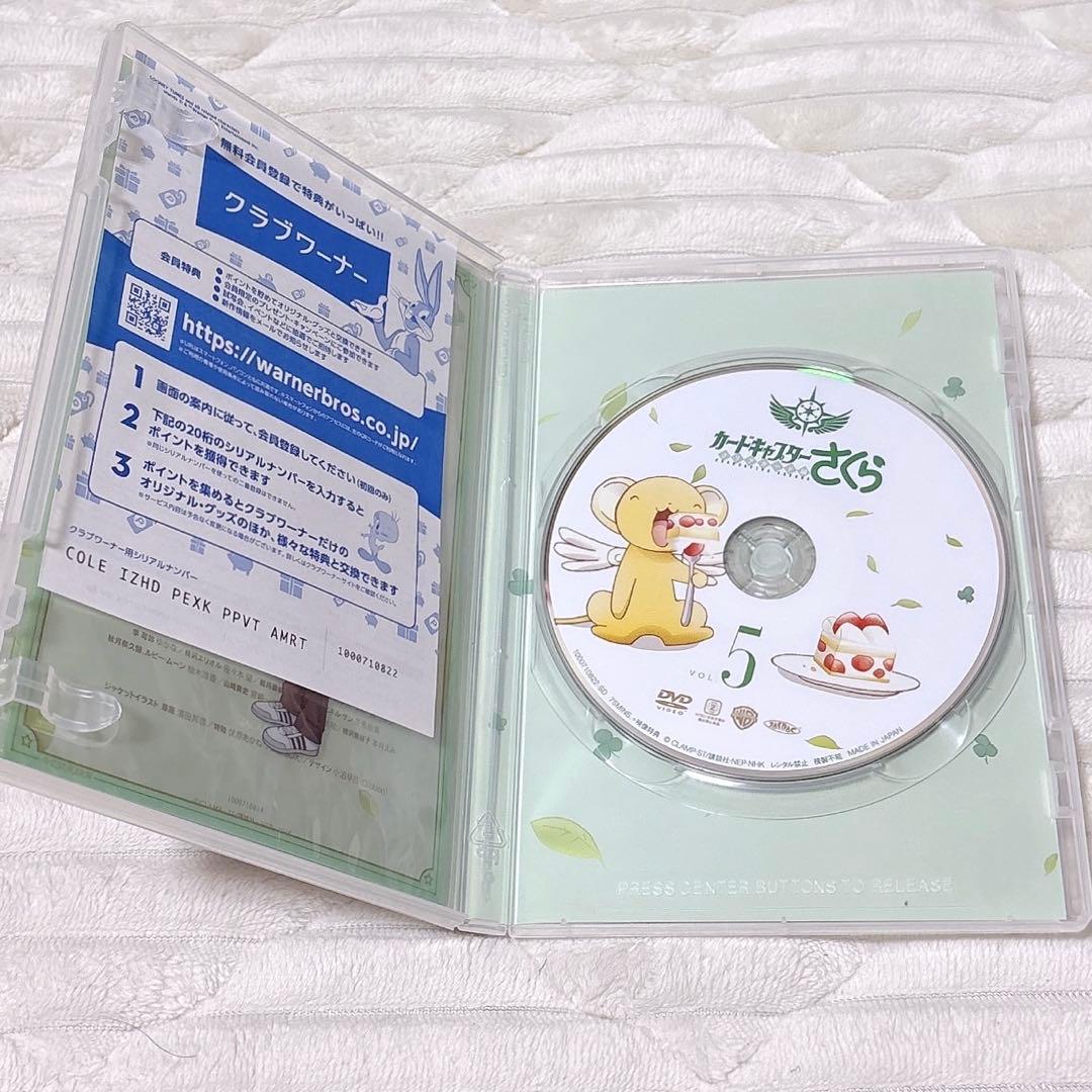 カードキャプターさくら　クリアカード編　封印されたカード　DVD セット　美品