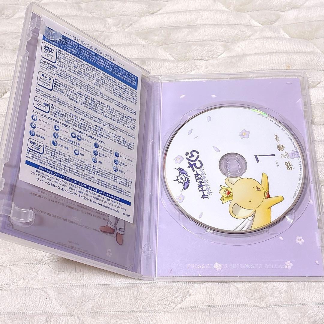 カードキャプターさくら　クリアカード編　封印されたカード　DVD セット　美品