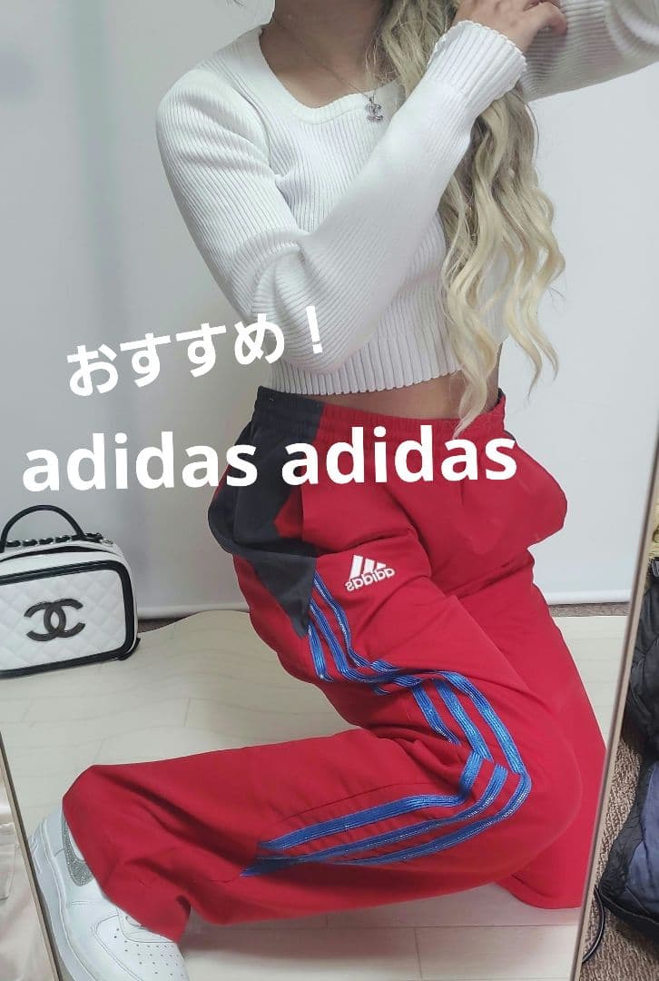 くま様3点❤️adidas❤︎美品 赤ジャージ めちゃくちゃかわいい男女兼用