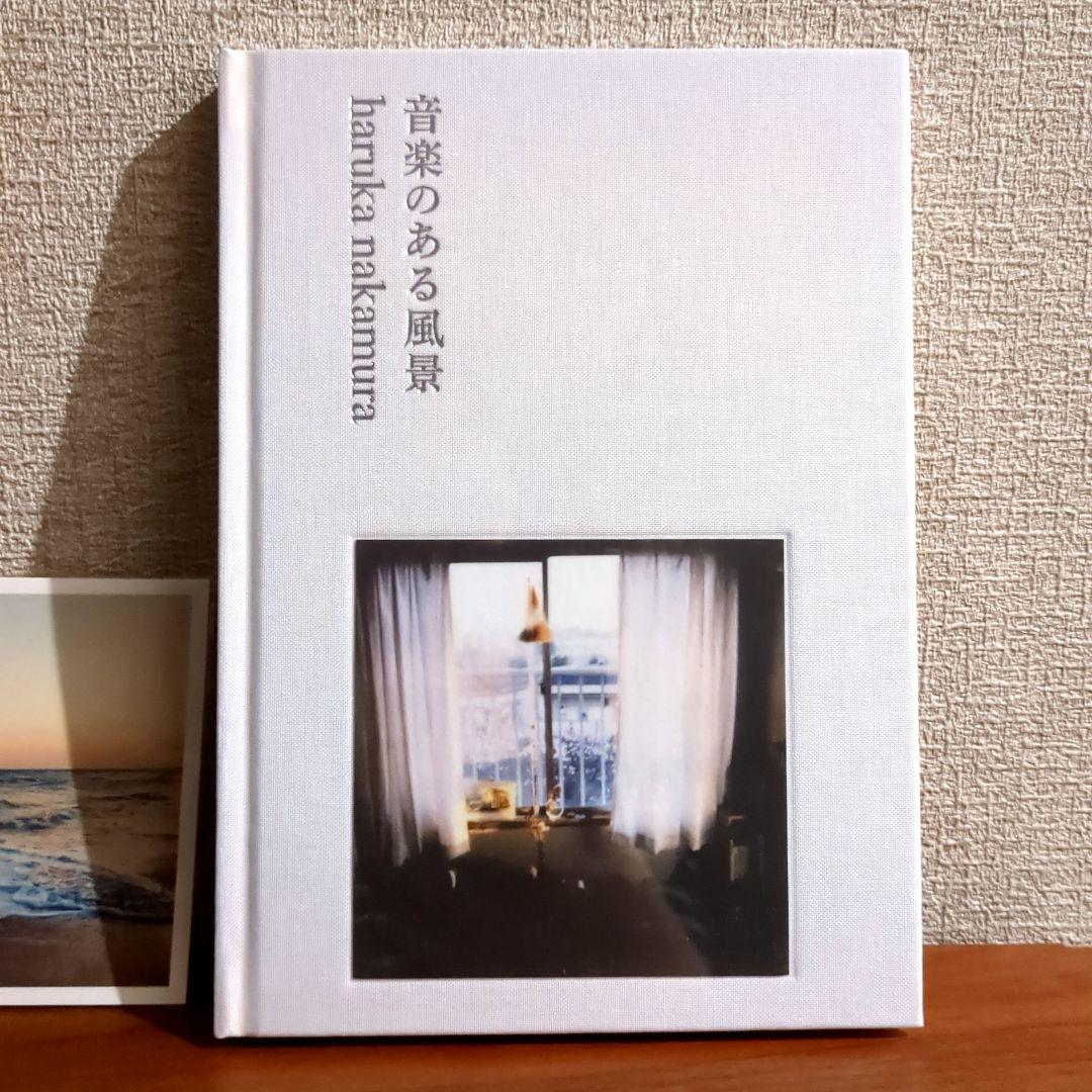絶版 haruka nakamura 写真と言葉の本 「音楽のある風景」写真集