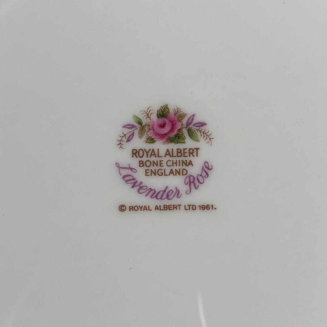 未使用 ロイヤルアルバート ラベンダーローズ 約18cm 3枚