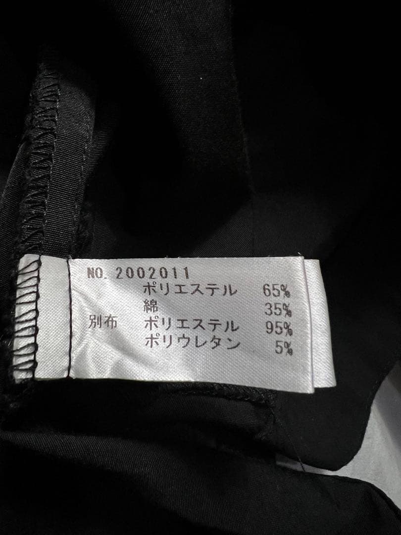 ジャケット・アウター archive Asymmetric Layered Hooded Jacket
