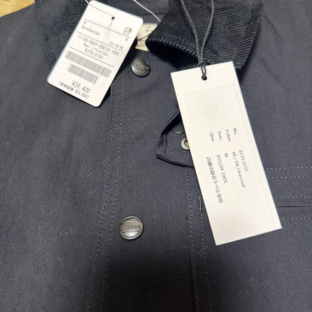 Bean’s Field Coat