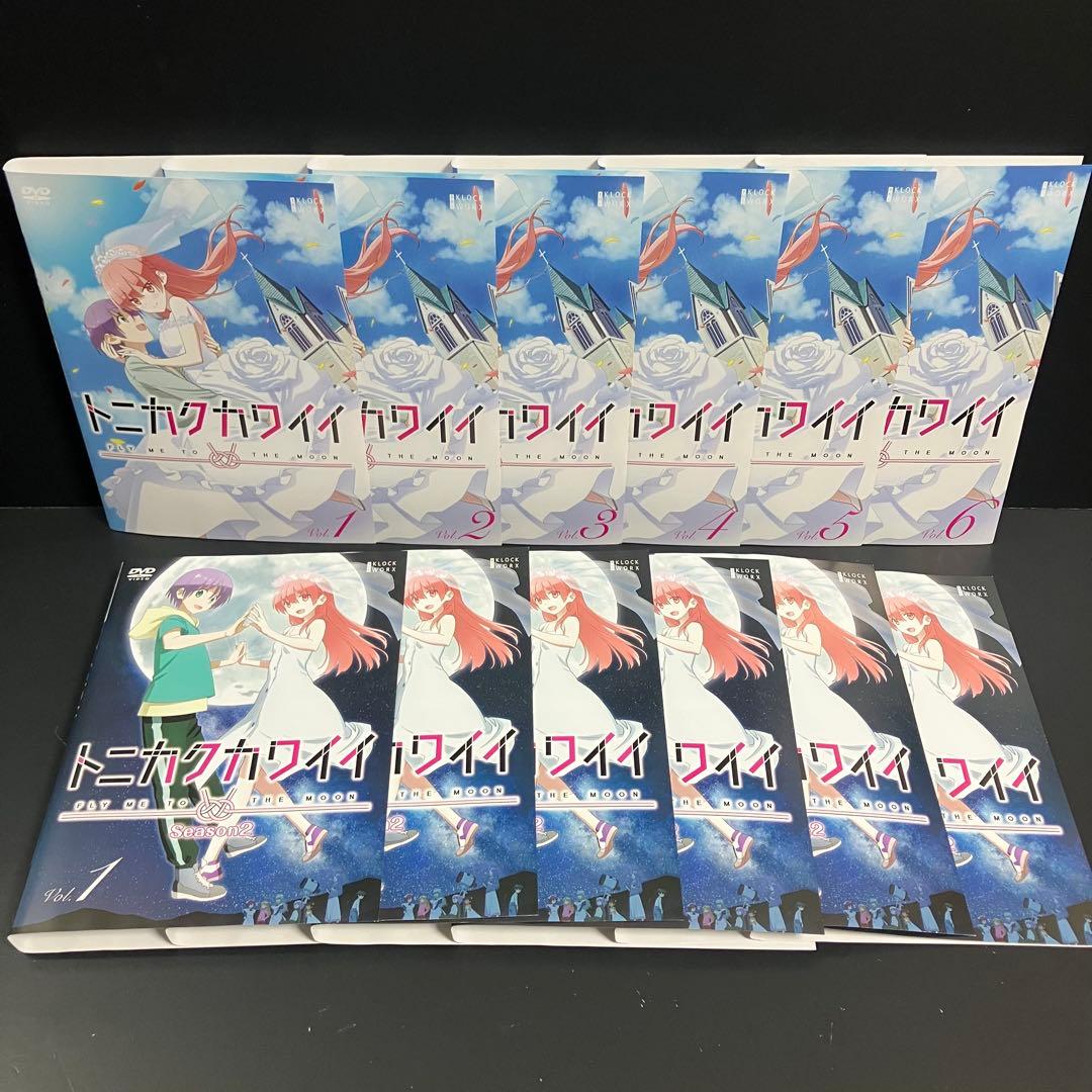 トニカクカワイイ 1期+2期 レンタルDVD アニメ 全巻完結セット