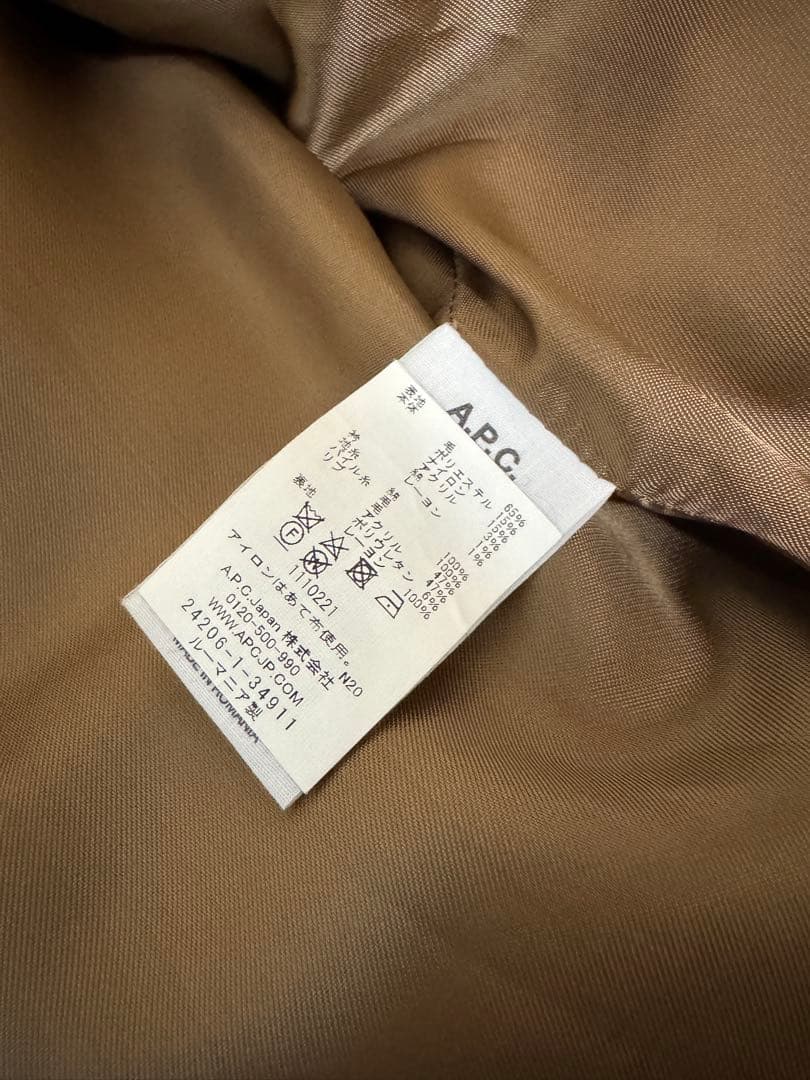 ミサ　新品購入価格¥99000 APC ボアジャケット