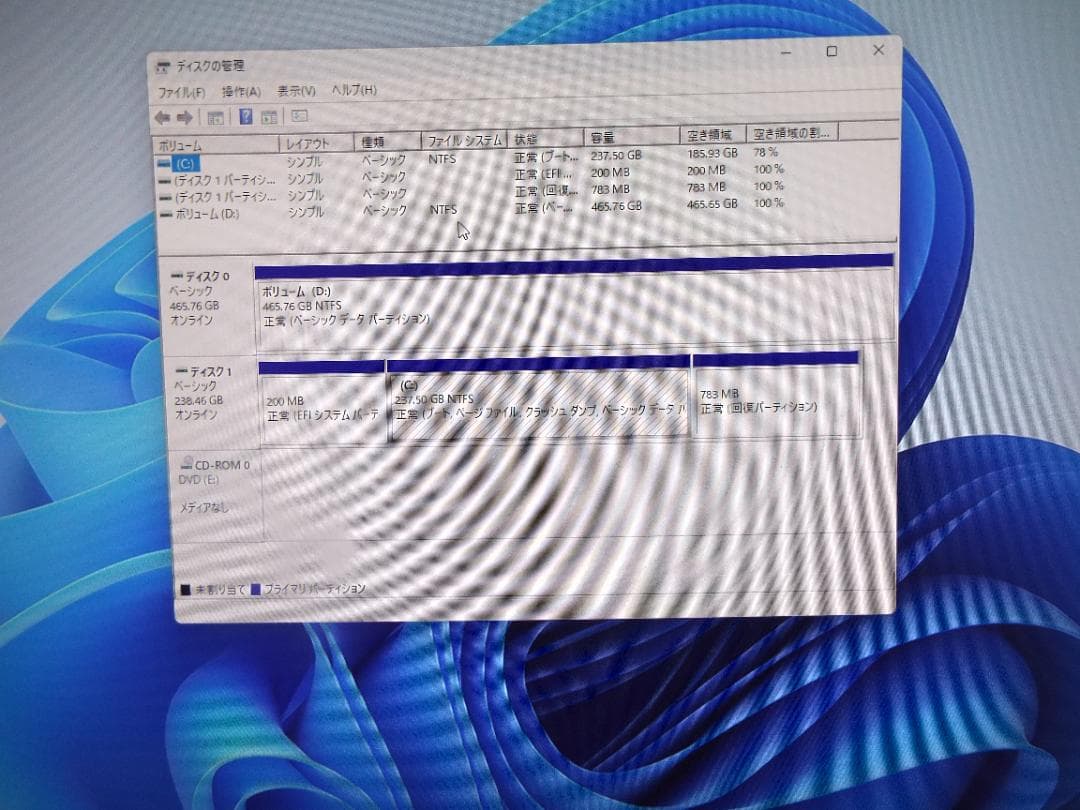 Windowsデスクトップ ESPRIMO D7011/GX i5-10505 8G SSD256G+HDD
