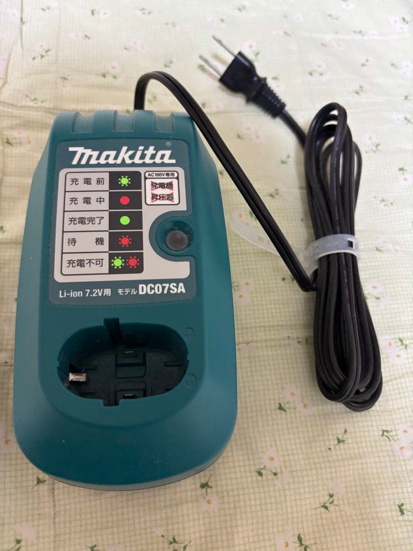 マキタ充電式クリーナー