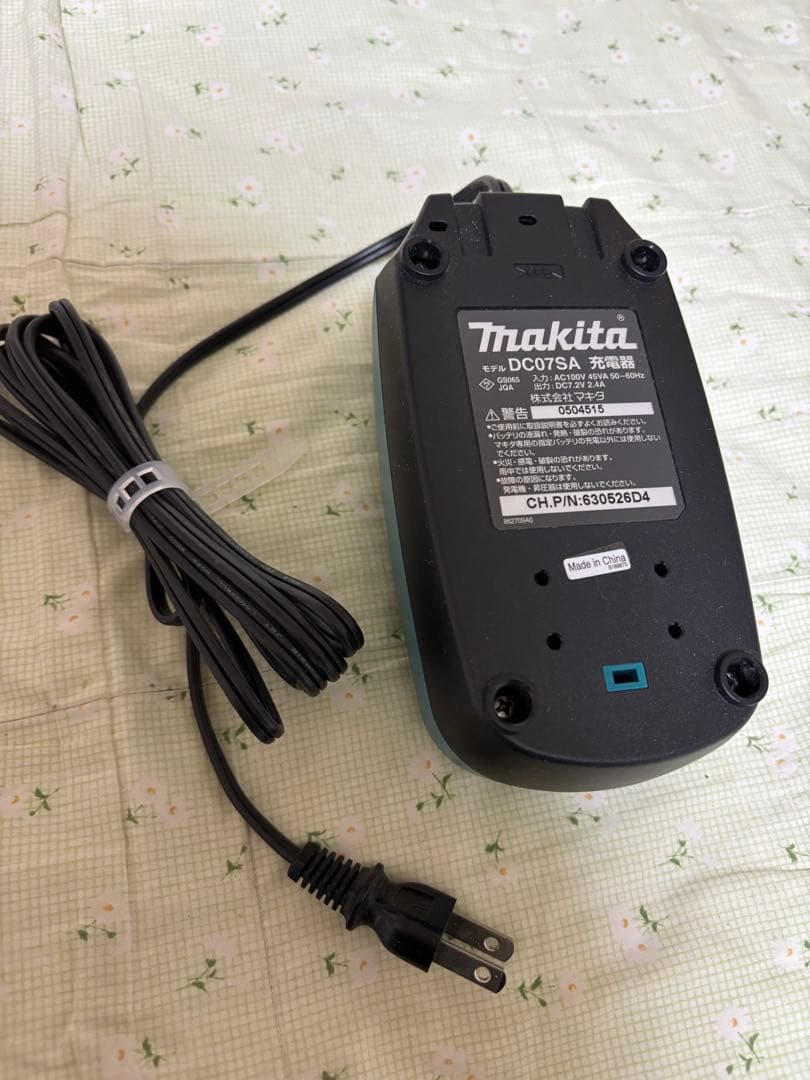 マキタ充電式クリーナー