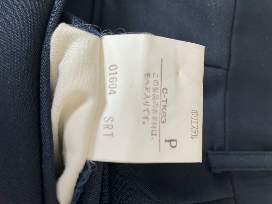 Burberrys バーバリー　ダブルスーツ　ネイビー　セットアップ