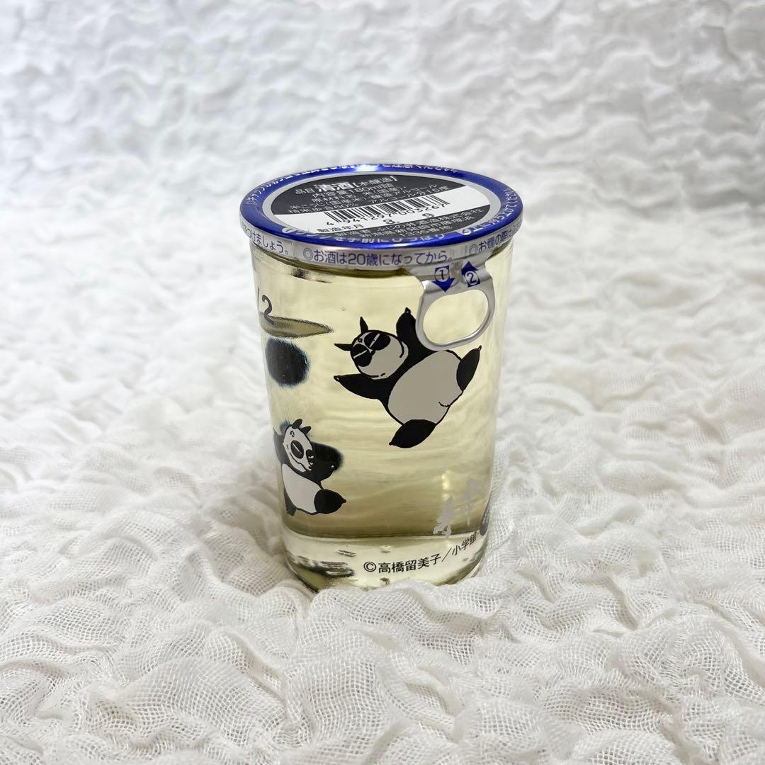 高橋留美子 本酒造 うる星やつら めぞん一刻 らんま ふじの井酒