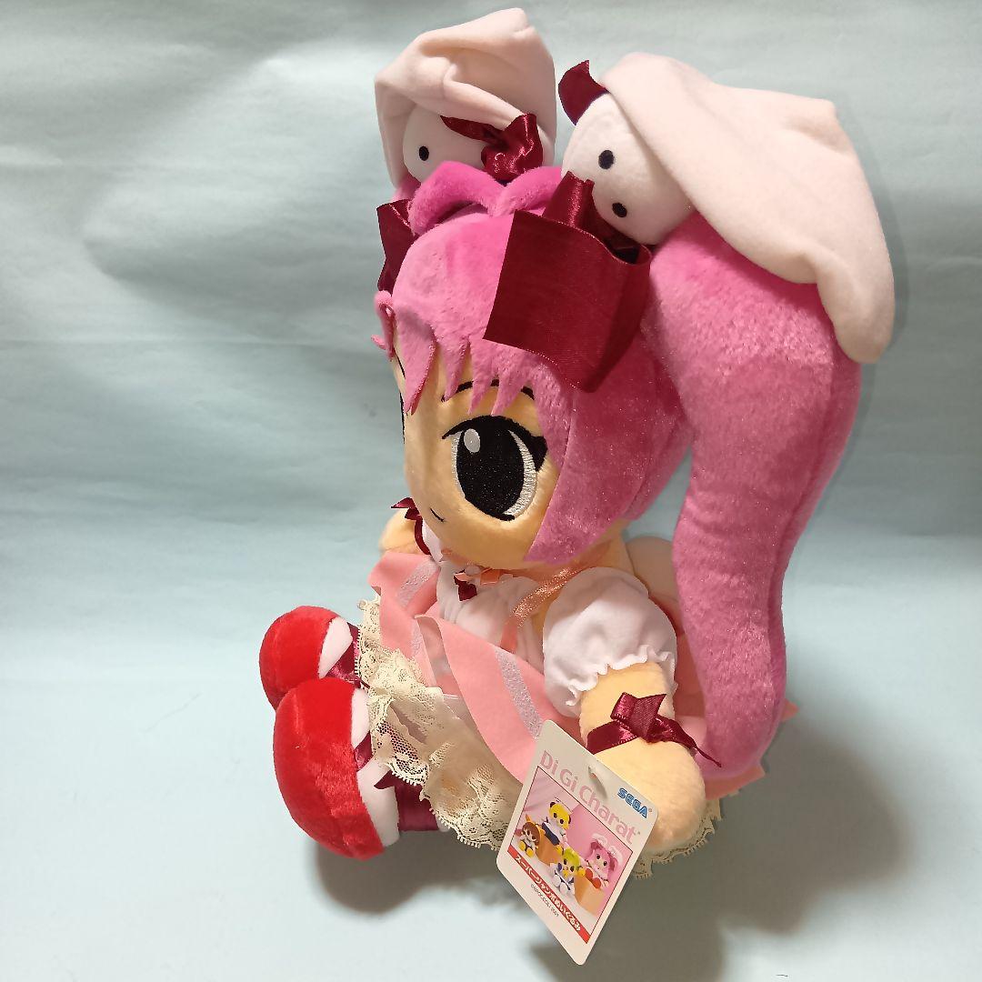 デ・ジ・キャラット スーパージャンボぬいぐるみ　うさだ