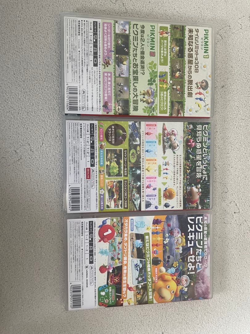 ピクミンシリーズセット（1+2、3、4）