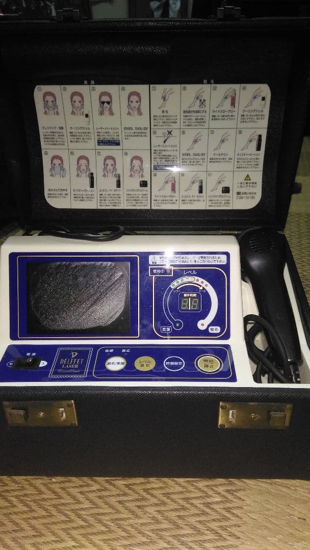 デルフェ化粧機DELFETLASER