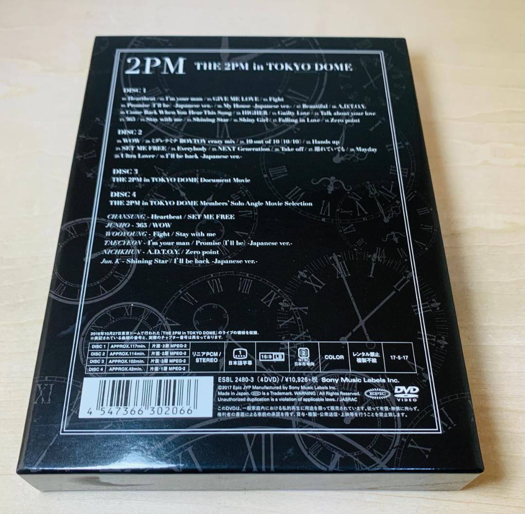 DVD THE 2PM in TOKYO DOME (初回生産限定版 4枚組)