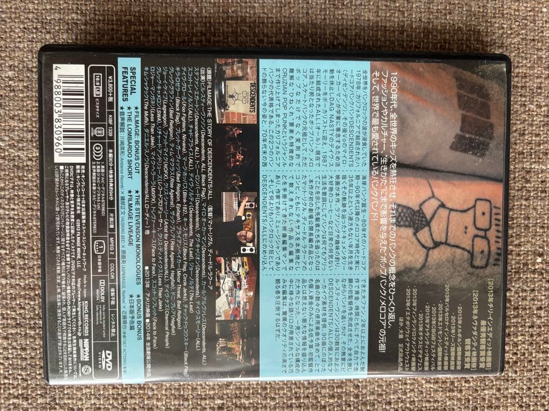 ミュージック FILMAGE: THE STORY OF DESCENDENTS/ALL
