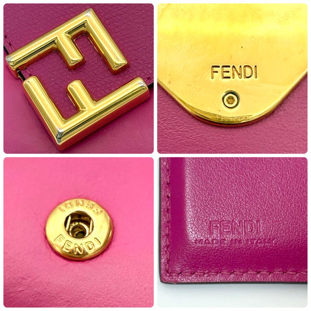 美品 FENDI FFダイヤモンド 三つ折り 財布 ピンク ゴールド バイカラー