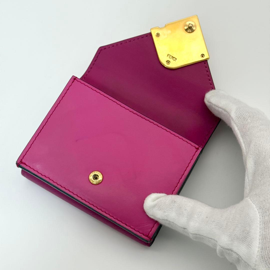美品 FENDI FFダイヤモンド 三つ折り 財布 ピンク ゴールド バイカラー