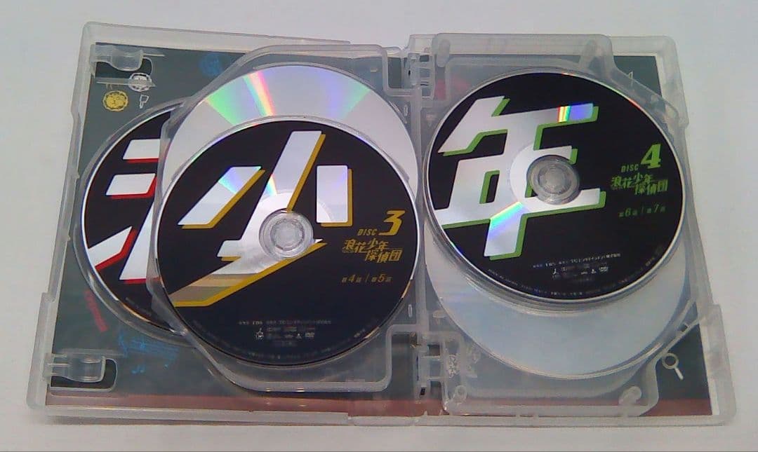 浪花少年探偵団 DVD-BOX〈7枚組〉04230822-02C