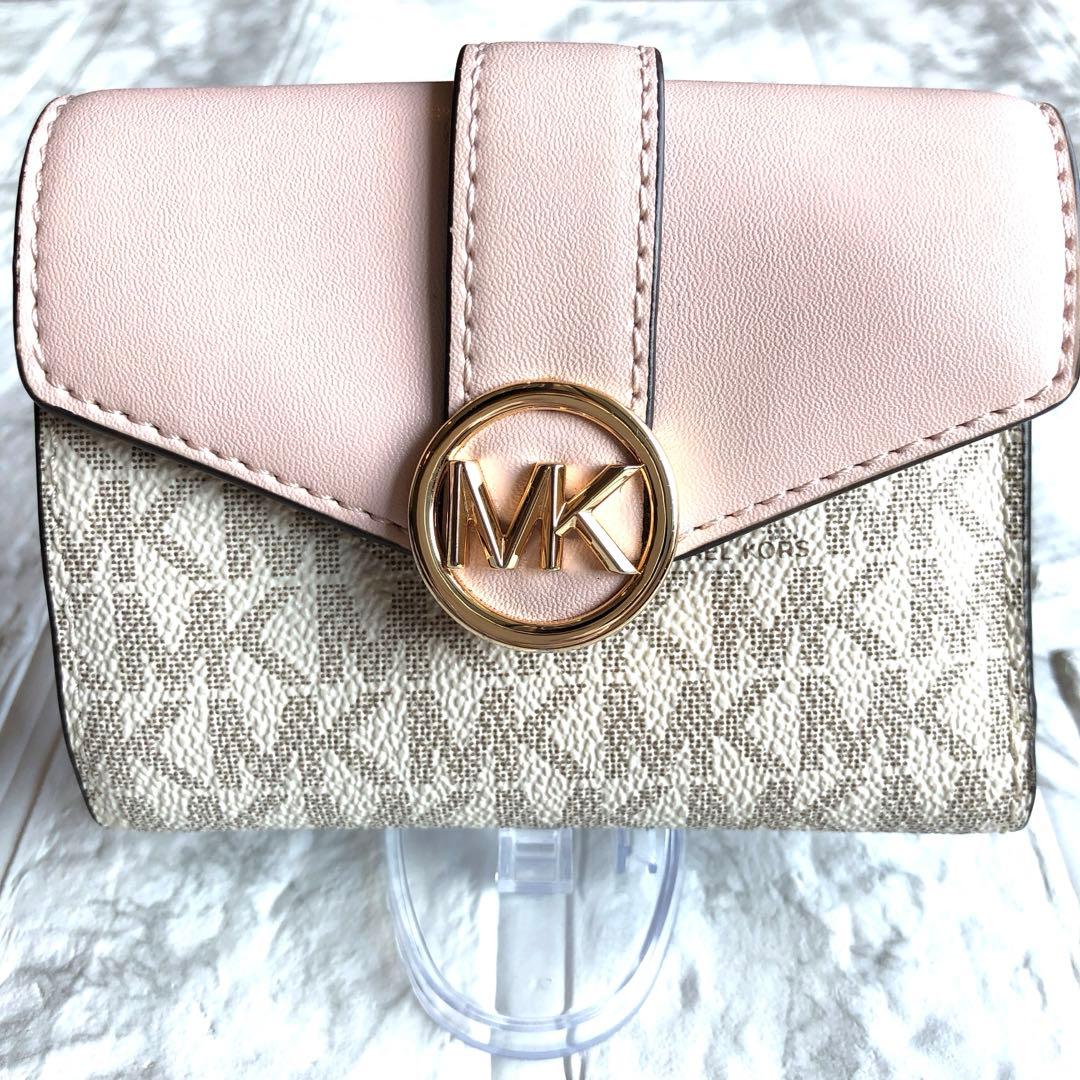 【専用】新品 マイケルコース MICHAEL KORS カメルン ホワイトピンク