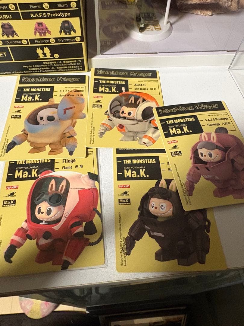 THE MONSTERS Ma.K. マシーネンクリーガー　ラブブ　５体