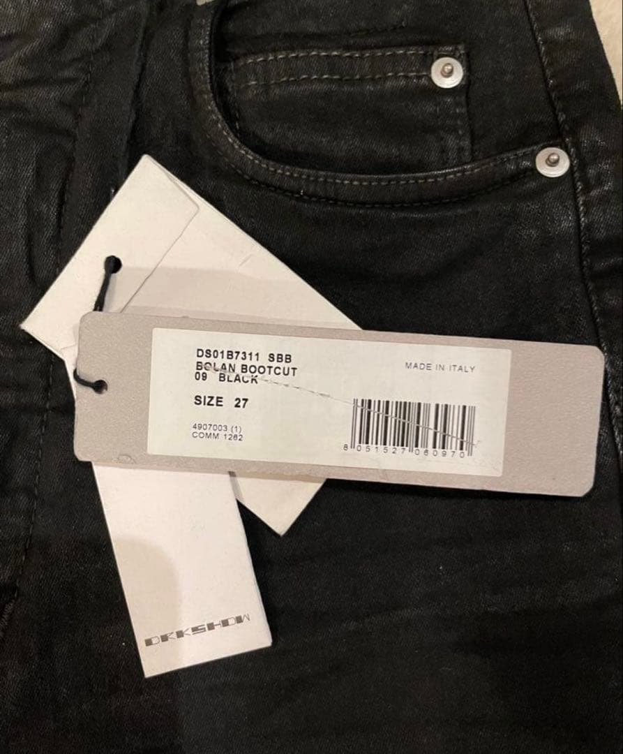 正規品【RICK OWENS DRKSHDW】BOLAN BOOTCUT SBB