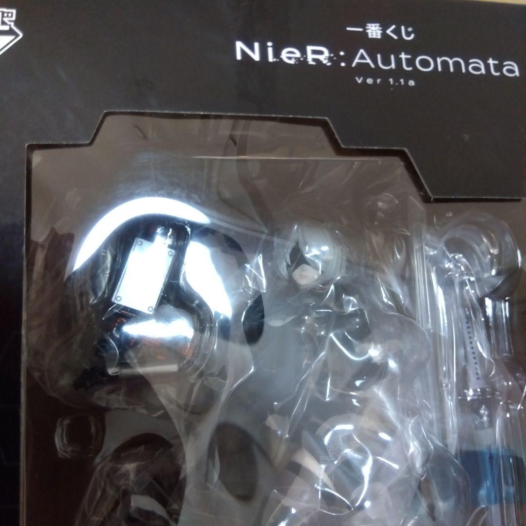 NieR:Automata 2B フィギュア Ver.1.1a