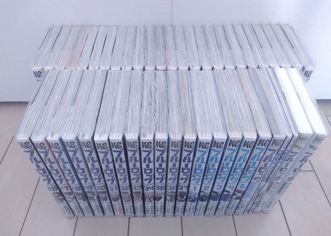 ブルーロック 1巻〜37巻 全巻＋関連本10冊 合計47冊セット