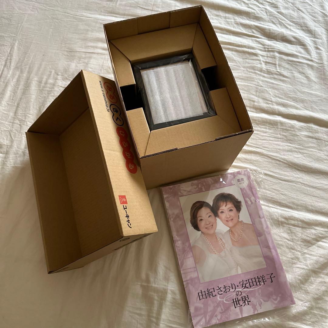 未開封　由紀さおり　安田祥子の世界CD10枚フルセット　収納ケース、冊子2冊付き