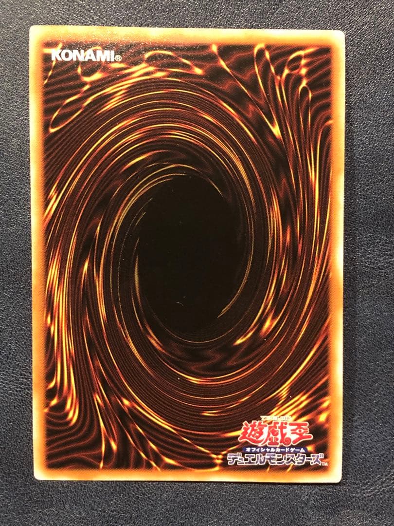 遊戯王　D-HERO ディアボリックガイ 25th シークレットレア