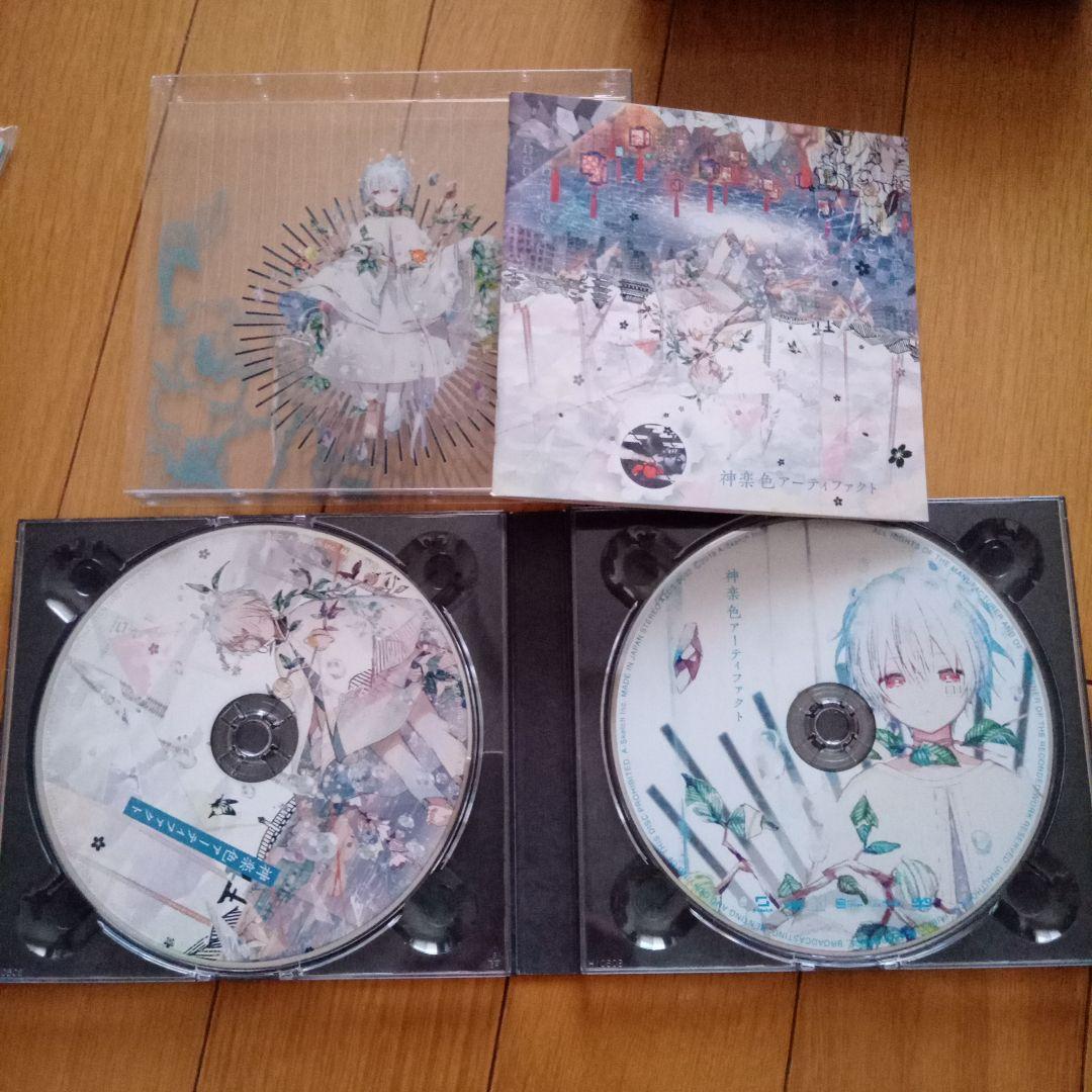 まふまふ　[初回生産限定盤A] CD+DVD神楽色アーティファクト