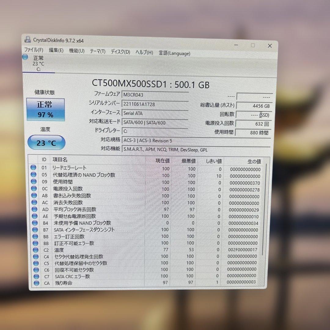 nec lavie da770kab 第8世代　i7 ssd500ギガ　パソコン
