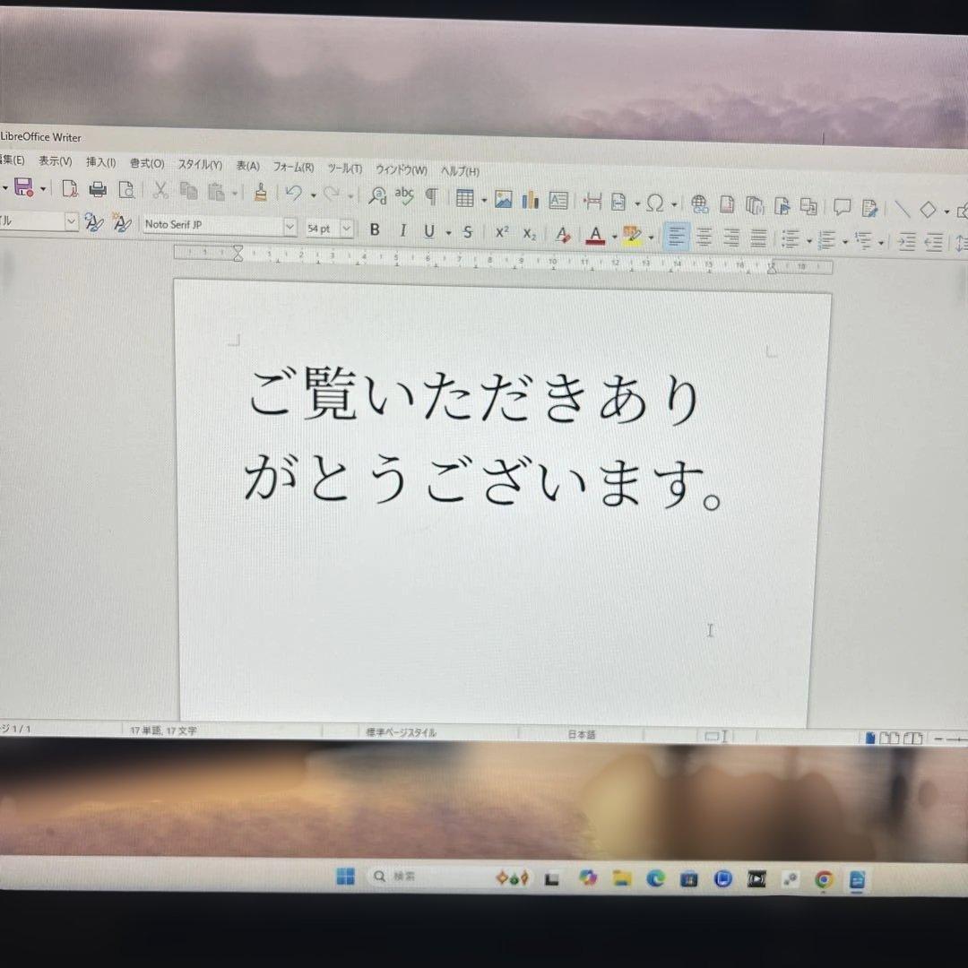 nec lavie da770kab 第8世代　i7 ssd500ギガ　パソコン