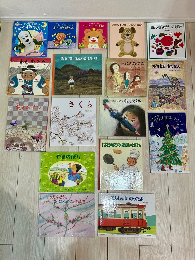 絵本45冊セット（和洋昔話・童話・知育系：3〜4歳から小学校低学年頃まで）