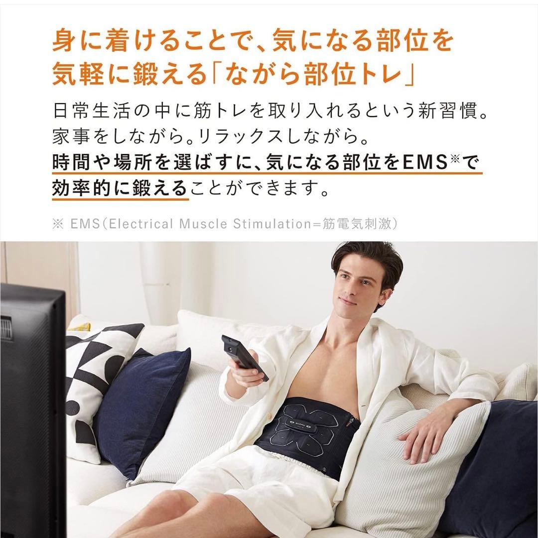 【美品】SIXPAD Powersuit Lite Abs Mサイズ