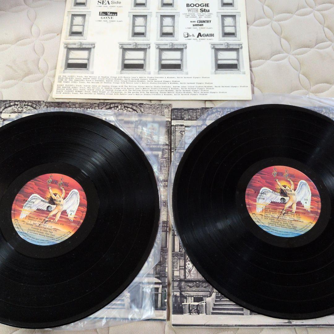 Led Zeppelin Physical Graffiti 2枚組