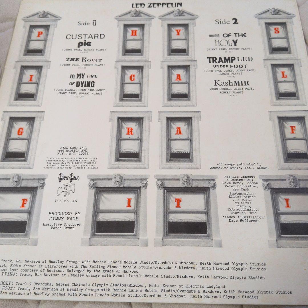 Led Zeppelin Physical Graffiti 2枚組