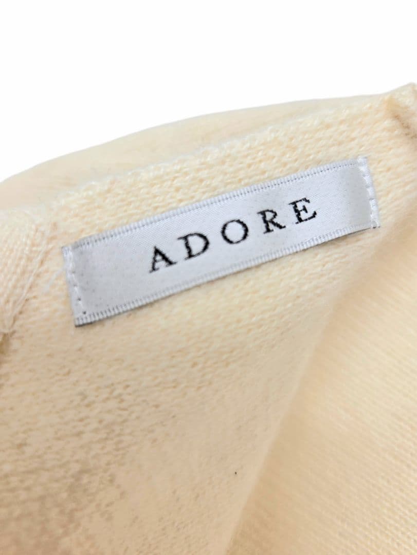 【美品】ADORE ニットワンピース 白 38サイズ