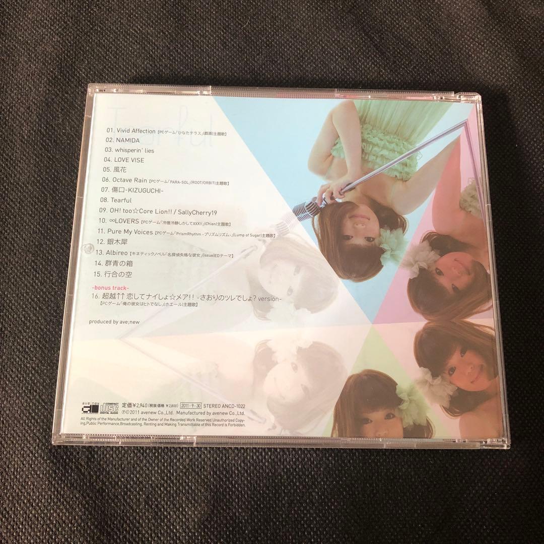 Tearful ave;new feat.佐倉紗織