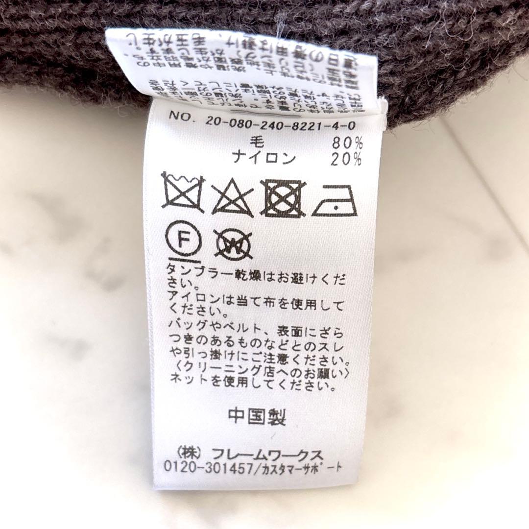 おまとめ*ノーブル ミラノリブニットガウン アンタイトル ワンピース
