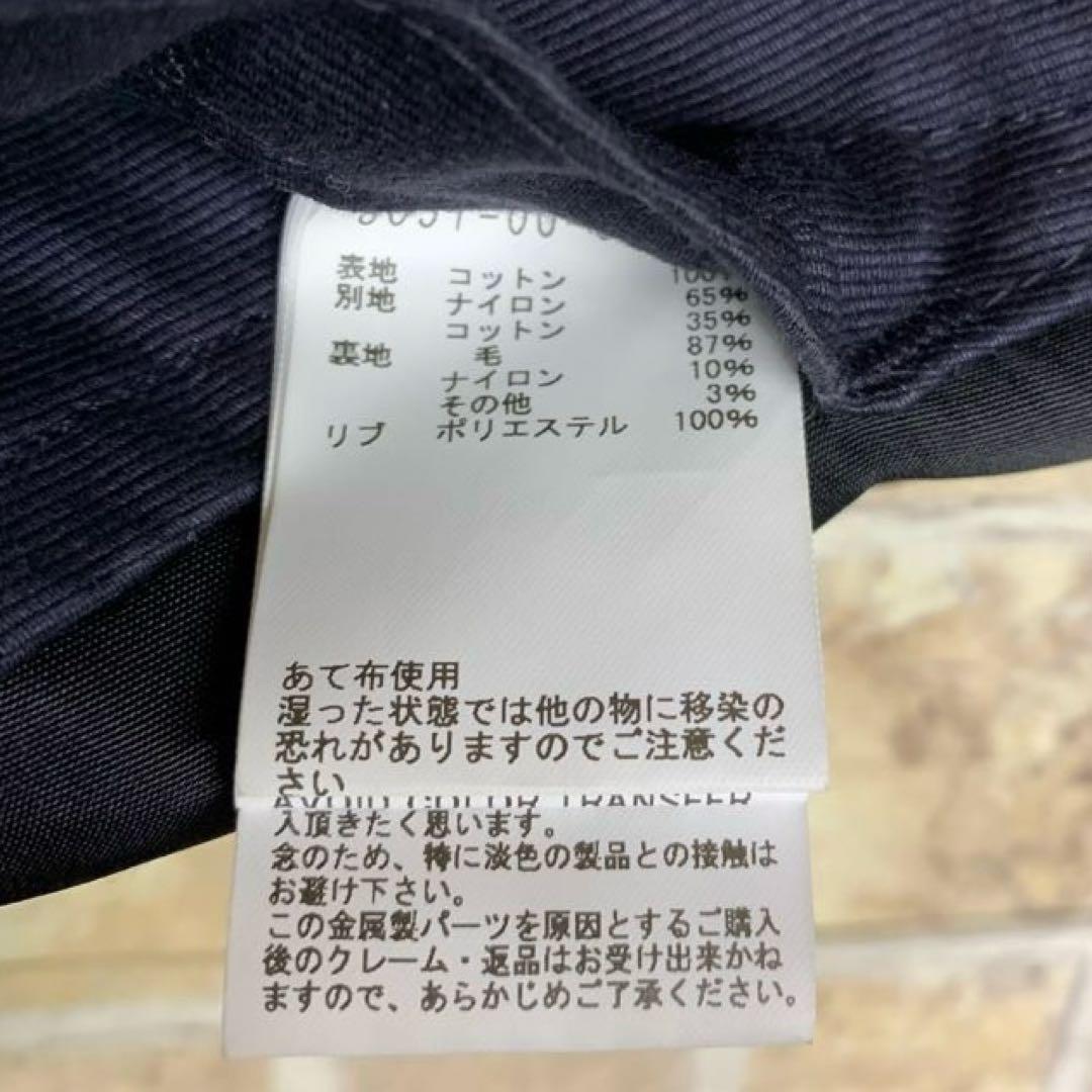 Nigel Cabourn 　1940s USクリップ ジャケット