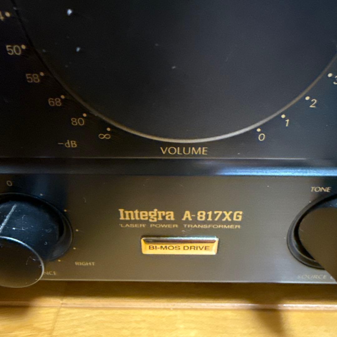 【動作品】ONKYO A-817XG プリメインアンプ