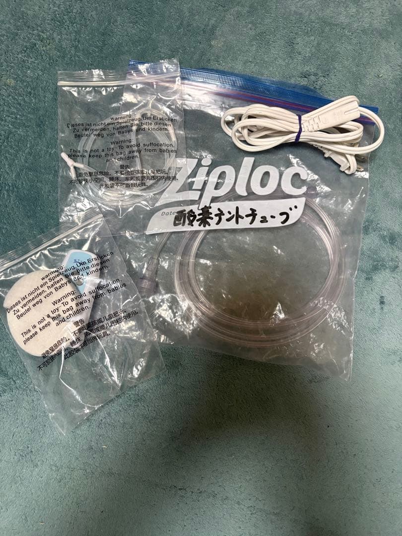 酸素濃縮器　MAF005-1w 酸素室セット
