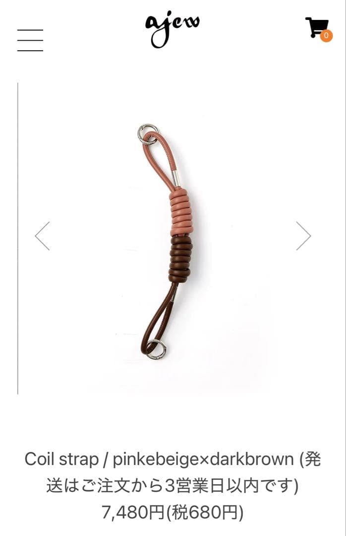 ajew strap／エジュー コイルストラップ