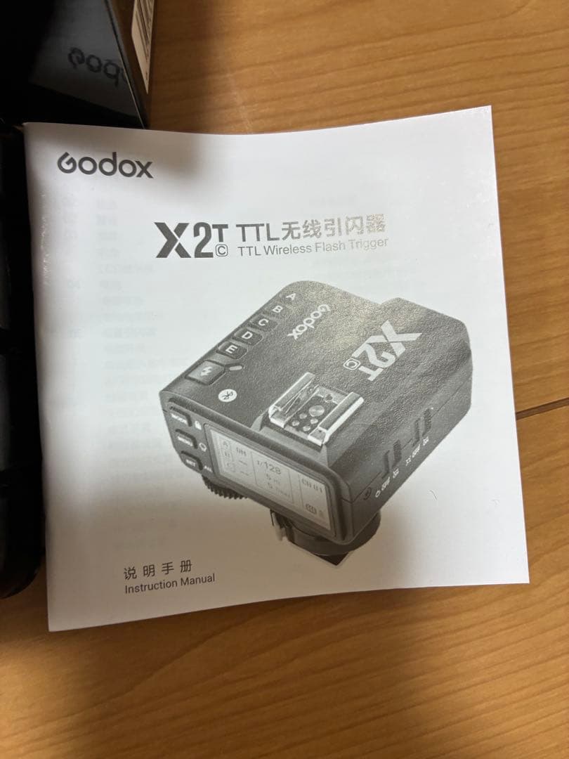 Godox X2T-C TTL ワイヤレスフラッシュトリガー 1/8000
