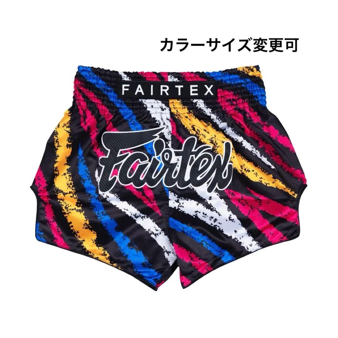 fairtex ムエタイキックパンツ Lサイズ