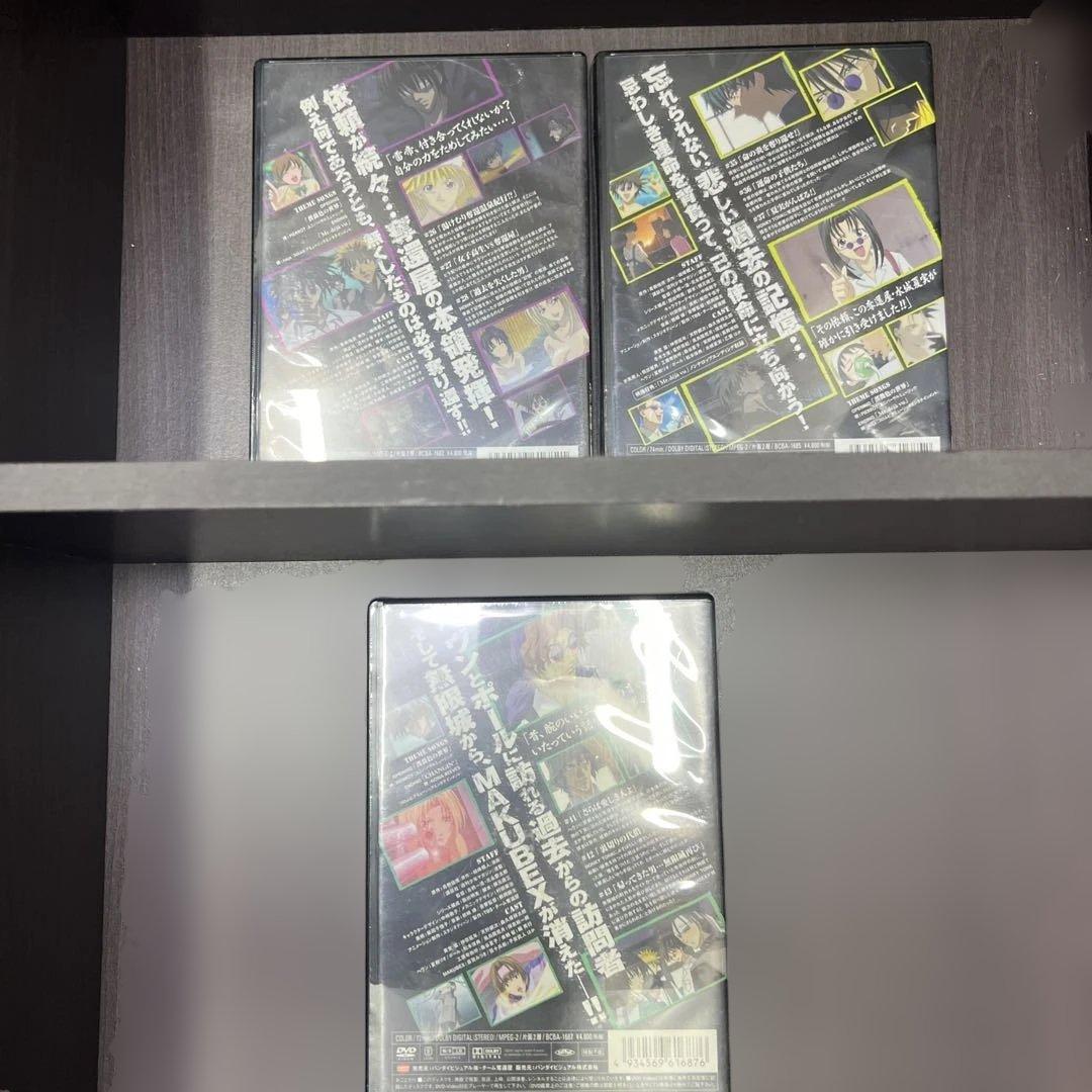 未開封　ゲットバッカーズ-奪還屋- VOL.10、13、15