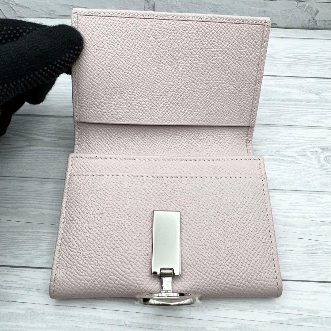 【美品】ブルガリ　名刺入れ　ビーゼロワン　ロゴクリップ　レザー　ピンク