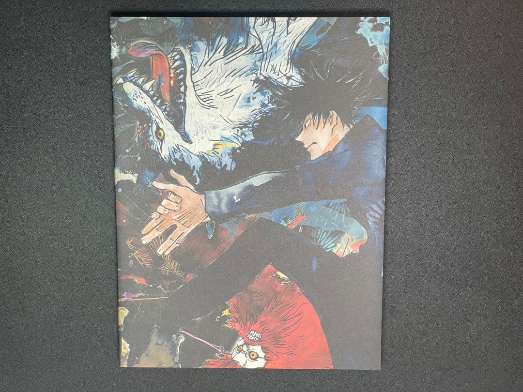 呪術廻戦 KEY ANIMATION Vol. 2 原画集