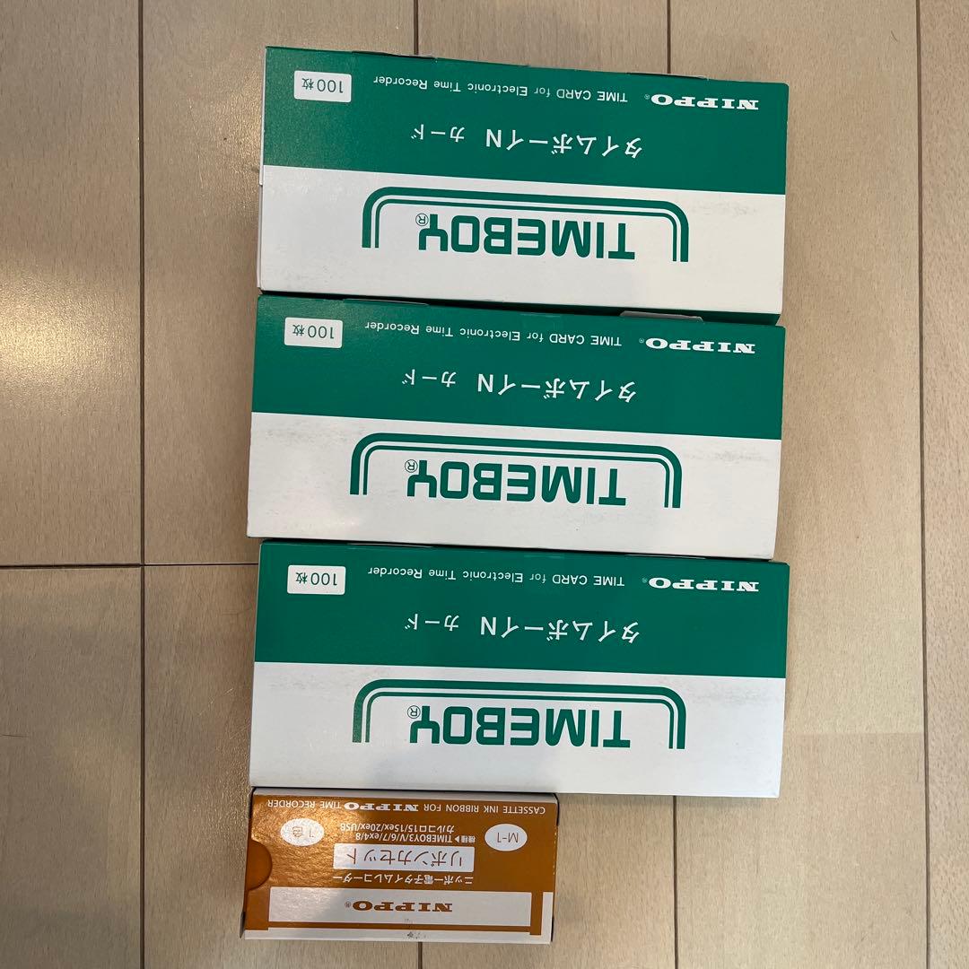 NIPPO TIMEBOY8 プラス　動作確認済み　タイムカード、リボンカセット