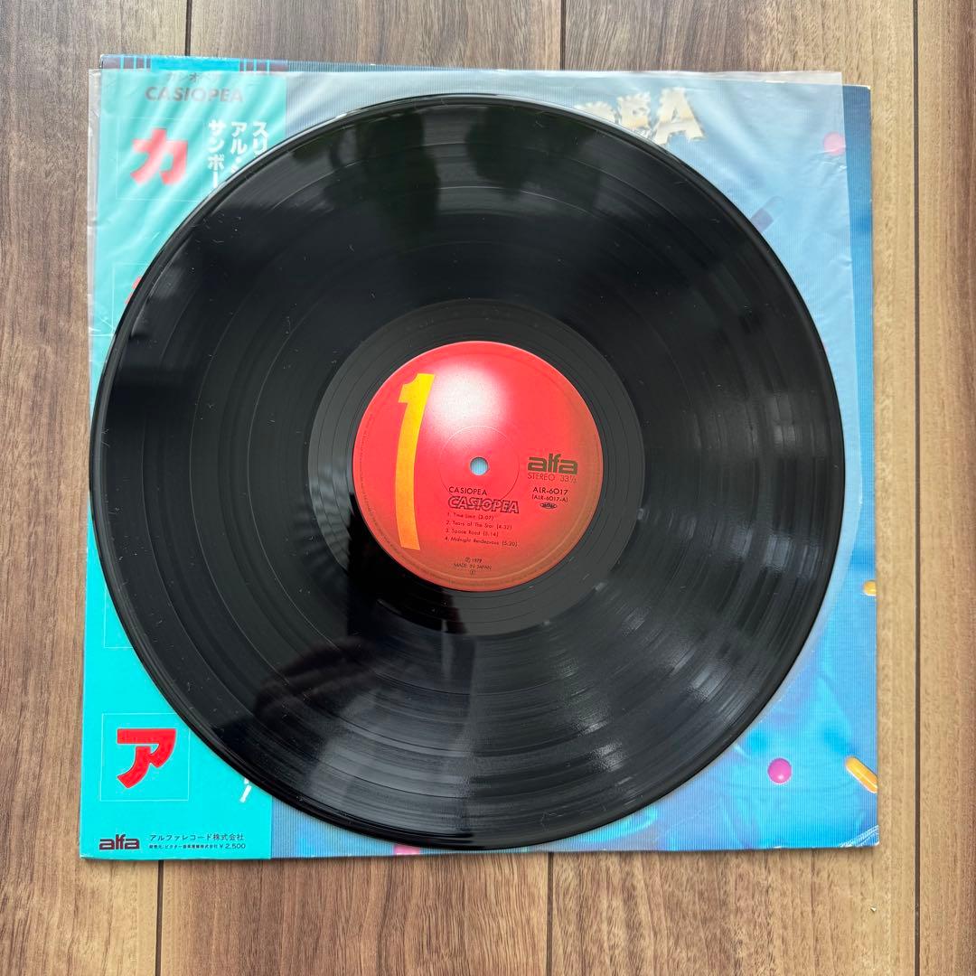 CASIOPEA カシオペア 1ST LPレコード